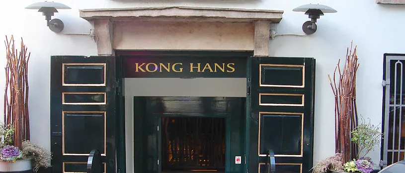 Kong Hans Kælder