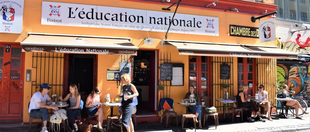 L'Éducation Nationale