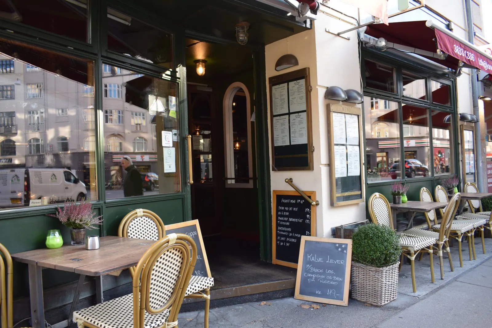 London Pub & Restaurant